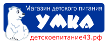 Заказ 43 Киров Интернет Магазин Киров