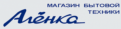 Аленка